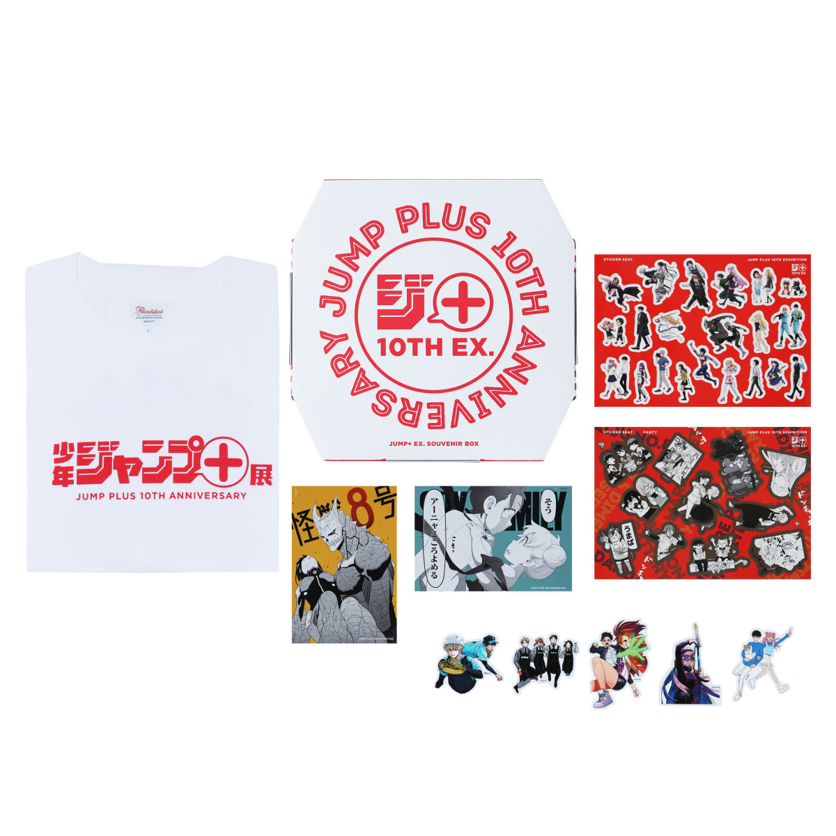 Amazon.co.jp: ジャンプショップ 10周年 限定 斉木楠雄のΨ難