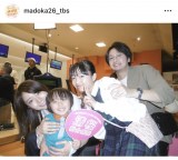 �Ηj�h���}�w�܂ǂ�26�΁A���C�����Ă܂��I�x����SNS���iC�jTBS 