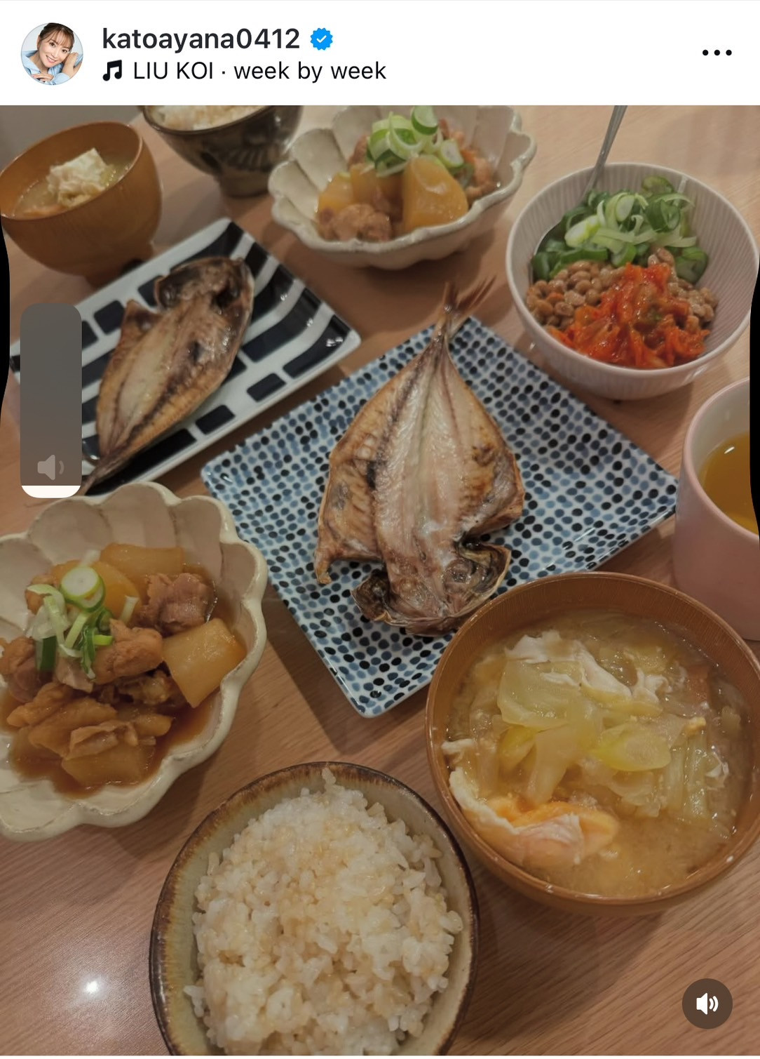 加藤綾菜、夫・カトちゃんへ“愛情たっぷり”手料理を公開「献立サイコー