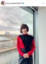 �R�������u���؂�����v(�ʐ^�̓C���X�^�O���� @moe_yamaguchi0611 ���) 