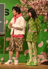 Uber Eats �VCM���\��w�t�̓��ʎ��Ɓx�X�y�V�����C�x���g�ɏo�Ȃ����i������j�������c�A�����ˎсiC�jORICON NewS inc. 