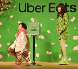 Uber Eats �VCM���\��w�t�̓��ʎ��Ɓx�X�y�V�����C�x���g�ɏo�Ȃ����i������j�������c�A�����ˎсiC�jORICON NewS inc. 