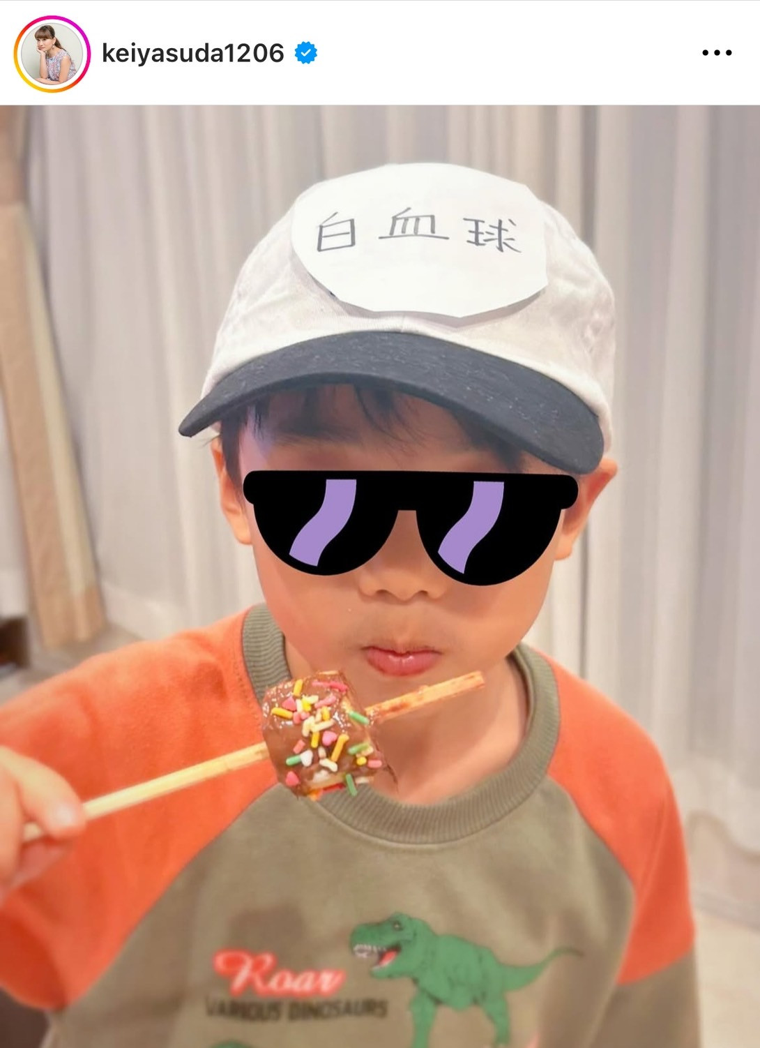 ۓc\ufU[gɃ`RoiiHׂĂ܂B΁v(ʐ^̓CX^O @keiyasuda1206 ) 