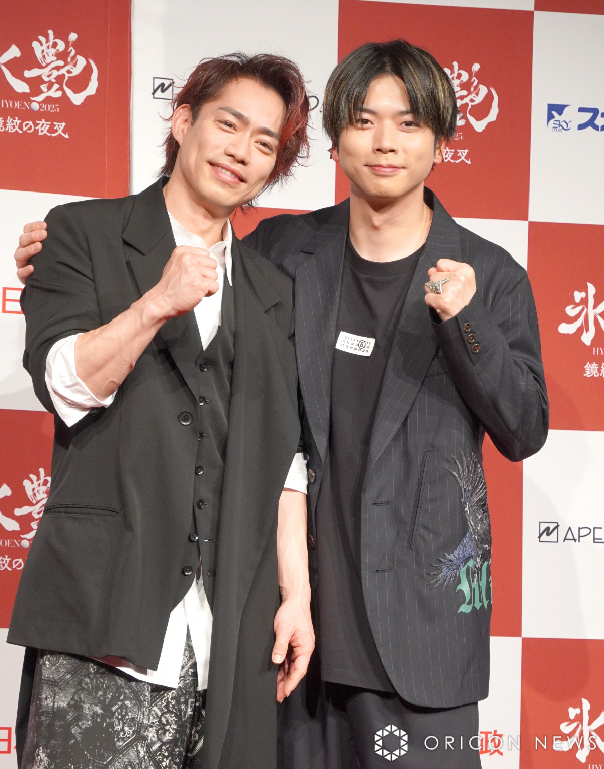 wX hyoen2025 -̖鍳-xLҔ\ɏoȂ()AcMv(C)ORICON NewS inc. 