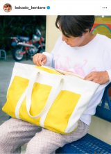 �u�R�J�h�A�~�V���{���o�ł���^�тƂȂ�܂����I�v�i�ʐ^�̓C���X�^�O������kokado_kentaro���j 