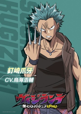 �B��܉�L�����r�W���A�� �iC�j�Ë��G�V�E�ʓV�r�l�E�x�z�k���^�W�p�ЁE���B�W�����e����ψ��� 