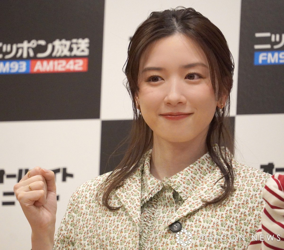 永野芽郁『ANNX』月曜担当に「わーい！」 パーソナリティーとして