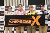 LFwuI[iCgjb|v2025NxCibv\xɏoȂ()iAYUMAAHARUAATAKI(C)ORICON NewS inc. 