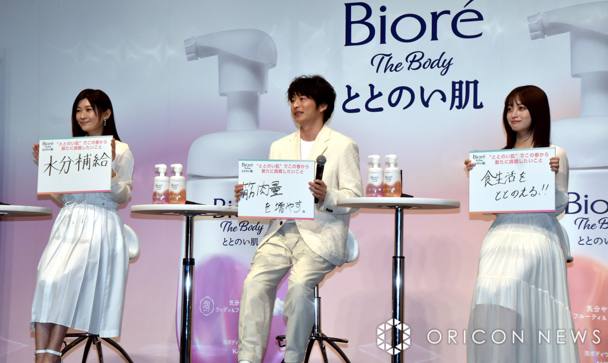 ԉwrI U {fB ViCM\xɎQ()qAc\A{(C)ORICON NewS inc. 