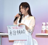 ԉwrI U {fB ViCM\xɎQq (C)ORICON NewS inc. 