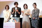 fwmȂJmWxqbg畑䂠ɓod()肩AlAmiletA~ (C)ORICON NewS inc. 