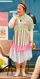 ͂ȂیwI'm OK? PROJECTxۏf[g[NV[ɏoȂtH[uEo[r[(C)ORICON NewS inc. 