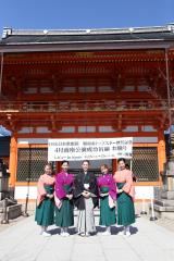 OSK���{�̌��c�A���s�E����_�Ђœ���w���r���[ in Kyoto�x�����F���(������)�B�邠�肷�A�،��t�A���a��A��炦�݁A�ւ�傤 