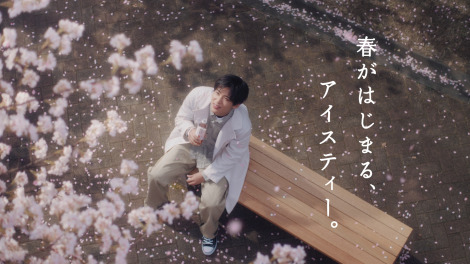 �ڍ��@���o������w�L���� �ߌ�̍g�� �������������x�VCM 