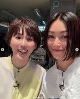 ����@�q�̌����C���X�^�O������� 