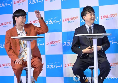 �w�X�J�p�[! �X�|�[�c�M���x�����L���O2025�x���\�C�x���g�ɓo�ꂵ���o�b�e���B�Y�i������j�G�[�X�A���� �iC�jORICON NewS inc. 