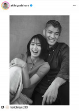 ��������u�ʐ^���v�����g���Ċz�����ĉ������܂����B�v�i�ʐ^�̓C���X�^�O���� @akihigashihara ���j 