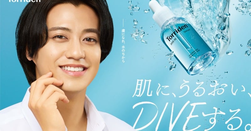 在庫処分セール】髙橋海人 公式写真 300枚以上まとめ売り