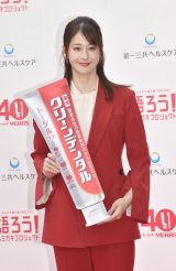 �N���[���f���^���a��40���N�L�O �w��낤�I�n�~�K�L�v���W�F�N�g�x���\��ɏo�Ȃ������{��؁iC�jORICON NewS inc. 