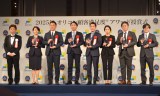 \󂯂Ƃ̑\҂ (C)ORICON NewS inc. 