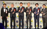 \󂯂Ƃ̑\҂ (C)ORICON NewS inc. 