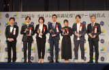 \󂯂Ƃ̑\҂ (C)ORICON NewS inc. 