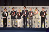 \󂯂Ƃ̑\҂ (C)ORICON NewS inc. 