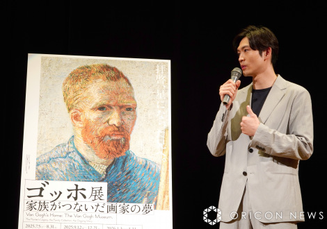 �w�S�b�z�W�@�Ƒ����Ȃ�����Ƃ̖��x�񓹔��\��ɏo�Ȃ������������iC�jORICON NewS inc. 