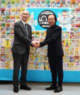 �w�����T�L�O�فx�����L�҉�ɏo�Ȃ���(������)�؍����撷�A�H�{���� (C)ORICON NewS inc. 