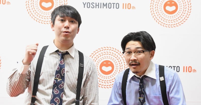 オズワルド、乃木坂46・5期生との仕事は「自慢」 最終回迎えた『スタ誕』へ想い明かす「出会えて本当に良かった!」