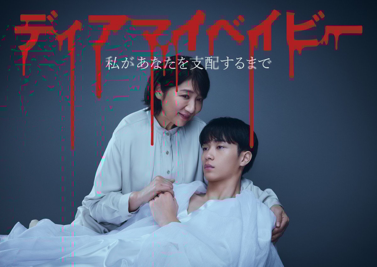 �f�B�A�}�C�x�C�r�[�`�������Ȃ����x�z����܂Ł` ���C���r�W���A��