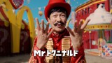 gNjihu}bNtC|egv 