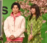 Uber Eats �VCM���\��w�t�̓��ʎ��Ɓx�X�y�V�����C�x���g�ɏo�Ȃ����i������j�������c�A�����ˎсiC�jORICON NewS inc. 