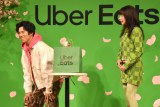 Uber Eats �VCM���\��w�t�̓��ʎ��Ɓx�X�y�V�����C�x���g�ɏo�Ȃ����i������j�������c�A�����ˎсiC�jORICON NewS inc. 