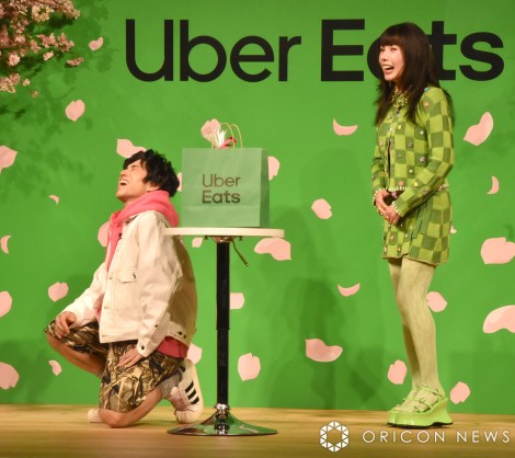 �ȁE�����ˎт̃T�v���C�Y�Ɋ��������������c�i���j�iC�jORICON NewS inc. 