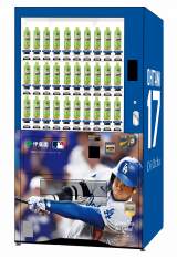 �g���E�Ɉ�����h��J�ĕ��{�g�����̋@���������ɓo�� 13������ 