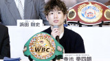 WBC���E�t���C�����ҁE���n���l�N�I�� �iC�jORICON NewS inc. 