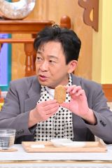 12�������w����^�I�̖��@�̃��X�g�����x�ɏo������铈�΁iC�jMBS 