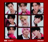 Snow Man�uBREAKOUT/�N�͖l�̂��́v=�x�X�g5�V���O�� 