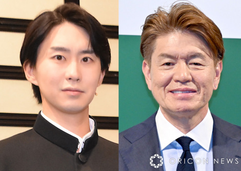 �i������j���������A�q���~ �iC�jORICON NewS inc. 