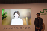 giS̃rfIbZ[W󂯎|L={qSwl̋xyxvX\(C)ORICON NewS inc. 