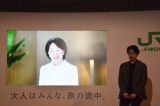 giS̃rfIbZ[W󂯎|L={qSwl̋xyxvX\(C)ORICON NewS inc. 