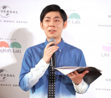 �p�ꋳ��v���b�g�t�H�[���wUM English Lab.�x�̔��\�C�x���g�ɓo�d�����g���c�J�^���E�X�{�W���Y (C)ORICON NewS inc. 