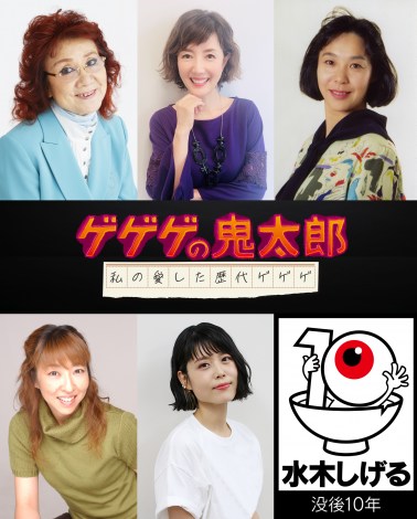 ���w�S���Y�x���̐��D�����iC�j���؃v���E���f�A�j���[�V���� 