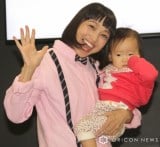 ���������������c���q(C)ORICON NewS inc. 