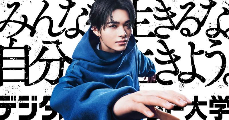 enhypen 宮城公演9/1分 2連 enhypen 宮城公演9/1分 2連