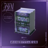 にじさんじ『3SKM』1周年記念のグッズ発売 「3KUMA」にじぬい