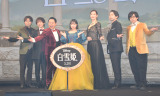 fwPxXyVE~[WJECxgɎQ()QAAÓcčGAgǁA邩ȂƁAzKA쑏 (C)ORICON NewS inc. 
