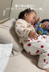 ������ƃp�p�̊Ԃɂۂۂ����l�`���I�I�����āc�i�摜��@ku_coco.m�j 