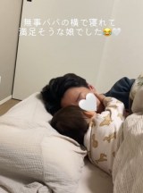 �����A�p�p�̉����Q�b�g���đ喞���̖�����I�i�摜��@ku_coco.m�j 